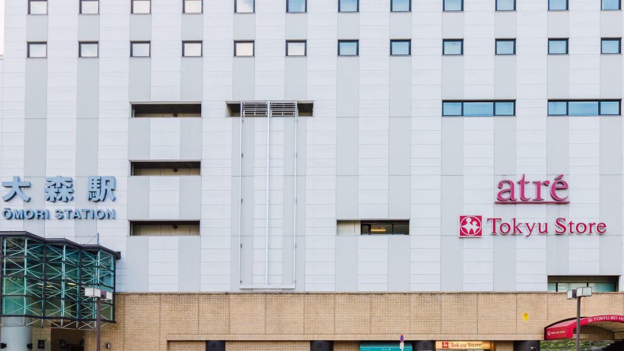 Park Residence Omori Tóquio Exterior foto